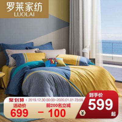 Luolai nhà dệt bộ đồ giường mùa thu và mùa đông bông cotton lông cừu dày kit duvet cover sheet bốn mảnh blues