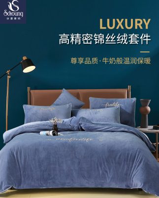 Cao cấp nhung thổ cẩm flannel bốn mảnh dày mùa đông san hô lông cừu hai mặt lông cừu bé giường nhung