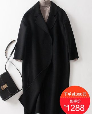 Áo khoác cashmere hai mặt dành cho nữ giữa chiều dài 2019 áo khoác len cao cấp màu đen kiểu Hepburn mới trong mùa thu đông