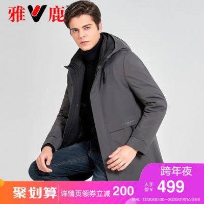 yaloo / yalu xuống áo khoác nam mid-hood hood có thể tháo rời lót kinh doanh thời trang áo khoác lỏng