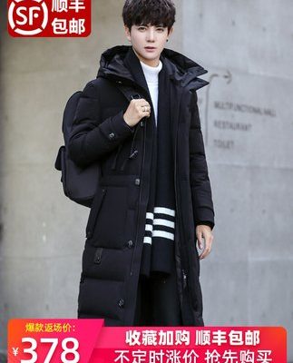 Áo khoác nam dáng lửng mid mid dày dầy dày đẹp trai hợp thời trang mùa đông 2019 mẫu mới bùng nổ qua áo khoác đầu gối thủy triều