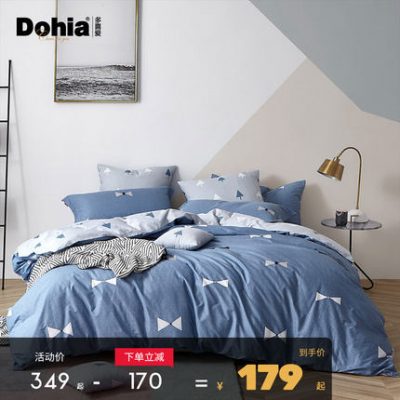 Yêu hơn bốn miếng bông cotton Bắc Âu in ga trải giường ba mảnh 1,8m tưởng tượng Na Uy