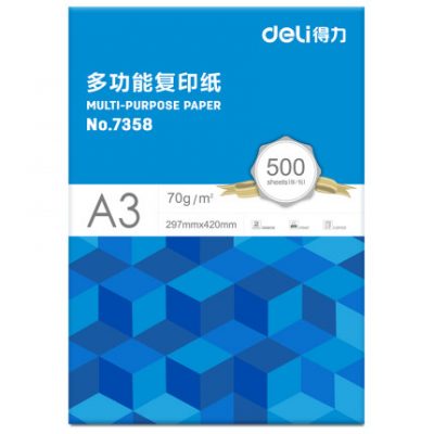 Tặng a3 giấy in sao chép giấy 70g Văn phòng FCL trắng 80g FCL 5 đóng gói 2500 giấy nháp sinh viên bưu chính miễn phí sử dụng a3 giấy in văn phòng phẩm bán buôn
