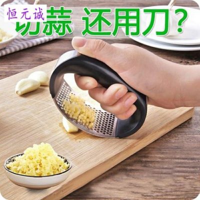 Nhà bếp cung cấp các thiết bị lười biếng tạo tác cuộc sống gia đình sáng tạo nhu yếu phẩm hàng ngày tiện ích tiện ích