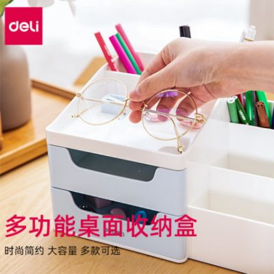Hiệu quả đa chức năng Hàn Quốc nhỏ tươi lưu trữ máy tính để bàn bút giữ thời trang sáng tạo đơn giản sinh viên văn phòng dễ thương máy tính để bàn hoàn thiện lưu trữ hộp văn phòng phẩm văn phòng phẩm bán buôn