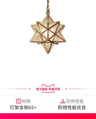 [Kiểm tra tại chỗ chính thức] Khách sạn Hilton American Star Đèn chùm Bar Lối vào nhà hàng Cầu thang chiếu sáng Net Red Q