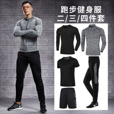 Bộ đồ thể dục phù hợp với nam thể thao mùa thu đông tập thể dục quần áo quần áo nhanh khô quần áo chạy bộ buổi sáng chạy bộ quần áo mùa đông