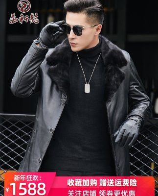 2019 mới Hained fur leather leather leather nam áo khoác lông giữa dài một nam chồn lông cổ áo lông