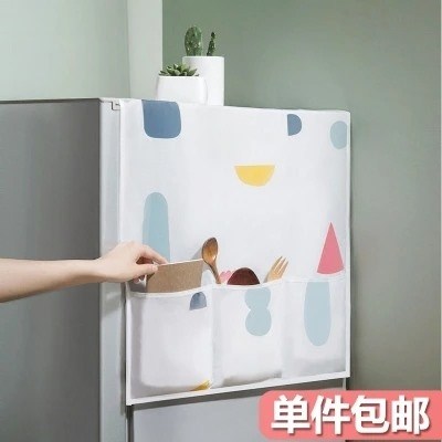 Nguồn cung cấp sáng tạo Cuộc sống nhỏ của Hàn Quốc Sử dụng hàng ngày Cửa hàng bách hóa Trang chủ Cuộc sống Hàn Quốc Nghĩa trang Hàng hóa nhỏ Chống bụi 1-2 nhân dân tệ