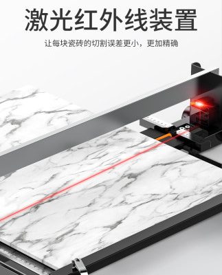 Comex hướng dẫn sử dụng máy cắt gạch đôi theo dõi máy nghiền gạch chính xác cao laser sàn gạch công cụ tạo tác