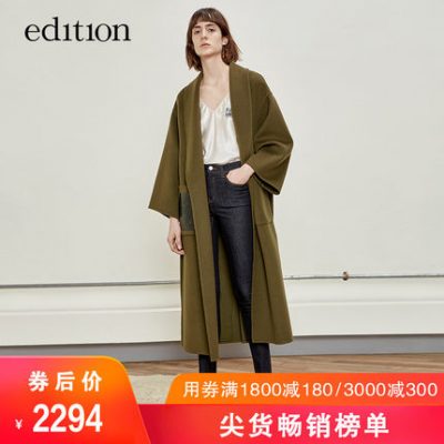 áo len nữ mùa thu dài giữa áo choàng dài áo choàng moco