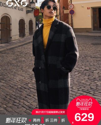 GXG nam mùa đông nóng thời trang Hàn Quốc màu xanh xám kiểm tra áo len ấm áp áo dài nam