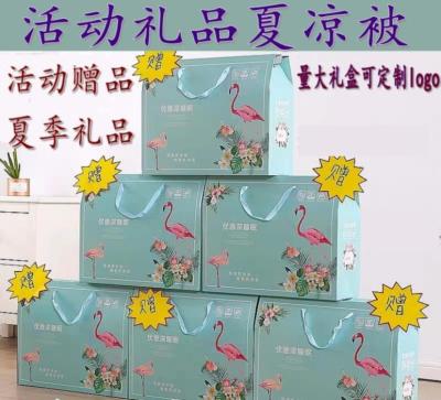 Cửa hàng quần áo trẻ em giải thưởng đội nhà quà tặng thiết thực tiện dụng