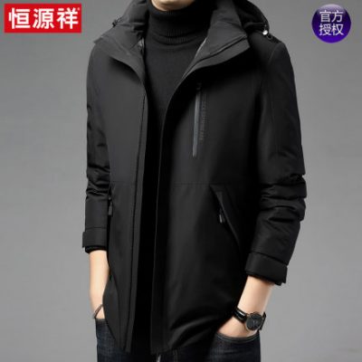 Áo khoác nam Hengyuanxiang xuống đoạn ngắn 2019 mùa đông mới trùm đầu trung niên và trẻ trung Hàn Quốc dày áo dày xu hướng nam