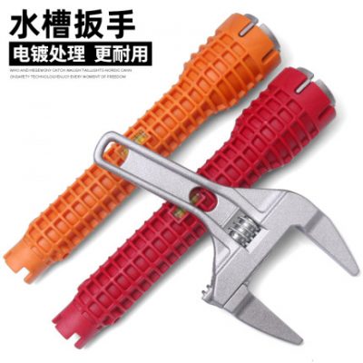 Bồn rửa chén lắp đặt vòi vệ sinh ống nước đa năng tay áo đa năng vỏ công cụ sửa chữa