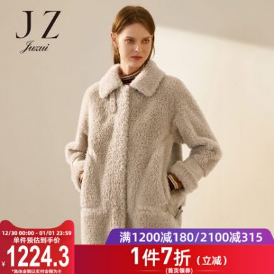 JUZUI / Fengzi chính thức cửa hàng flagship 2019 mùa đông mới màu rắn dây kéo thời trang tổng hợp áo lông cừu nữ