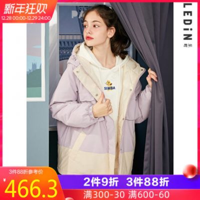 Rakucho nhấn màu khâu ngắn áo cotton bằng vải cotton 2019 mùa đông mới dành cho nữ phiên bản Hàn Quốc của áo khoác ngắn dày dày