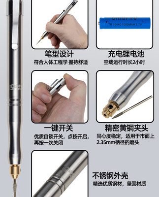 Kai Niu khắc bút điện chữ khắc bút máy khắc công cụ vi khắc hạt nhân chạm khắc ngọc bích khắc gốc khắc máy nhỏ