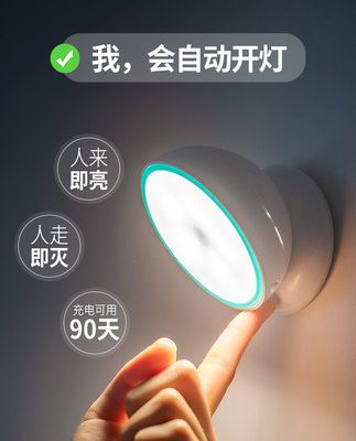 Giáng sinh quà tặng trường đại học ký túc xá phòng ngủ thực tế thiết yếu sống hộ gia đình sáng tạo công nghệ đen tạo tác