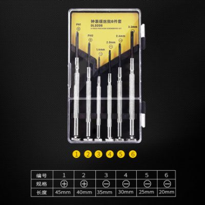 Đồng hồ mạnh mẽ tuốc nơ vít đặt máy tính xách tay kính máy tính xách tay sửa chữa đồng hồ mini tiện ích tuốc nơ vít