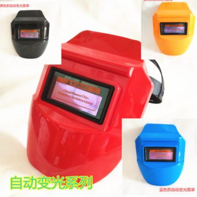 Mặt nạ hàn Thợ hàn Đầu đeo nhẹ Tự động làm mờ Mặt nạ hàn Ống hàn Tiger Thay đổi mặt nạ