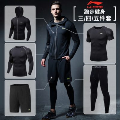 Quần thể dục thể thao Li Ning phù hợp với phòng tập thể dục nam quần áo nhanh khô quần áo chạy bóng rổ quần áo buổi sáng và đêm chạy quần mùa đông