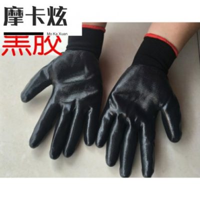 Mocha Hyun găng tay công nghiệp chống mài mòn cao su lao động bảo hiểm lao động nhúng nylon bảo vệ lao động treo nitrile lao động