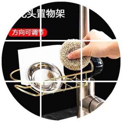 Nhà bếp sáng tạo cung cấp các thiết bị gia dụng nhỏ cửa hàng hộ gia đình Hàn Quốc đồ dùng nhà bếp Daquan nhu yếu phẩm hàng ngày