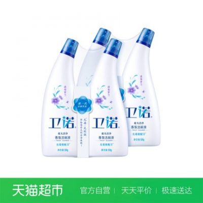 Blue Moon Wei Nuo Nhà vệ sinh Nhà vệ sinh Nhà vệ sinh Nhà vệ sinh Chất lỏng Nhà vệ sinh Chất lỏng Roland Nước hoa 500g * 4 Chai