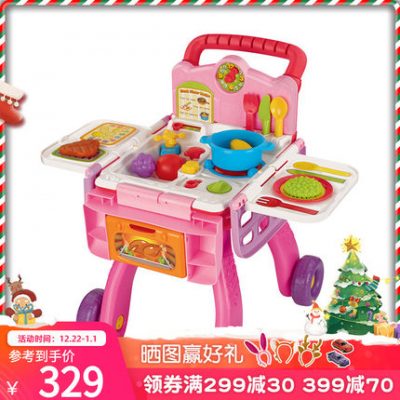 Đồ chơi 'R' Us VTech Vtech Bếp Mua sắm Giỏ hàng Nam và nữ Chơi Nhà Xe đẩy Đồ chơi 37969