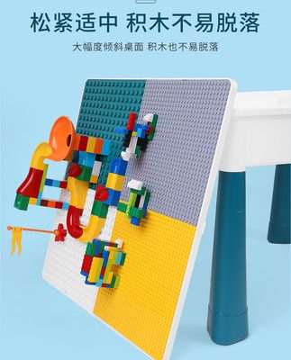 Trẻ em lớn xây dựng bảng hạt lắp ráp bàn đồ chơi câu đố đa năng trò chơi học tập 2-3-5-6 tuổi trai và gái