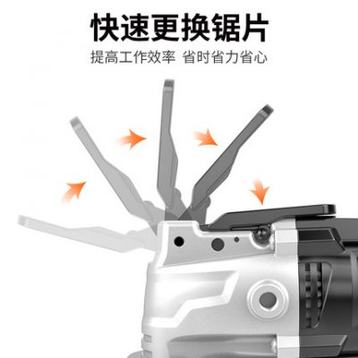 Đa chức năng cắt tỉa máy công cụ chế biến gỗ công cụ phổ quát cưa phổ quát rãnh xẻng máy cắt điện