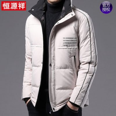 Hengyuanxiang down áo khoác nam ngắn mùa đông cotton dày xu hướng đẹp trai trẻ áo ấm cổ áo