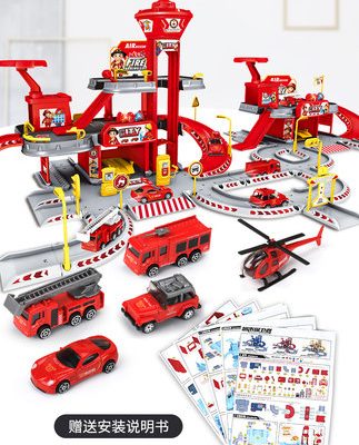 Trẻ em luôn thay đổi đường sắt xe ô tô xây dựng bãi đậu xe ba chiều 2 bé trai 4-5 tuổi câu đố bộ đồ chơi lớn