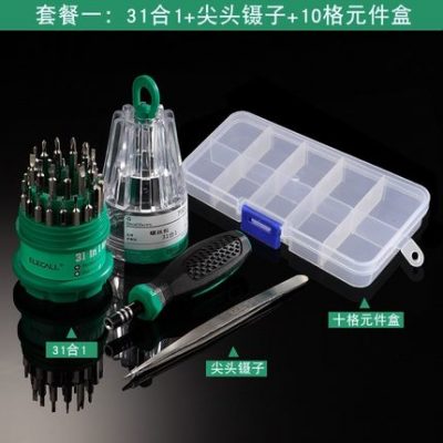 Công cụ sửa chữa máy tính đặt máy tính xách tay làm sạch bộ máy kết hợp bảo trì phòng máy cài đặt tuốc nơ vít