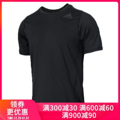 Trang web chính thức của Adidas chính thức cho phép đào tạo nam chạy áo thun thể thao ngắn tay CW1959