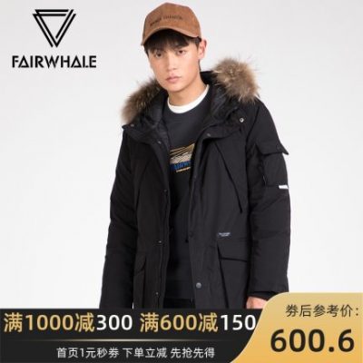 Mark Huafei mid-down down jacket 2019 winter new raccoon fur trùm đầu lông cổ áo dày nam áo khoác nam