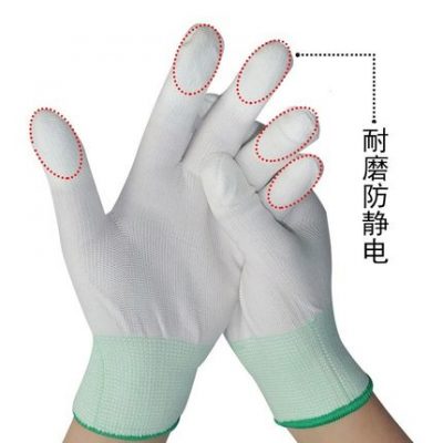 Găng tay bảo hiểm lao động nylon bọc ngón tay cao su chống mòn băng bảo vệ lao động nhúng chống trượt phần mỏng công trình xây dựng siêu mỏng