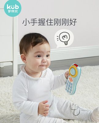 Có thể so sánh với trẻ em điều khiển từ xa điện thoại đồ chơi mô phỏng đồ chơi điện thoại nhạc cho bé 0-1 tuổi đồ chơi bé trai và bé gái