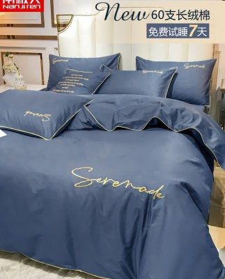 Bông ở Nam Cực 60 miếng bông dài chủ yếu bốn mảnh theo phong cách châu Âu ngủ trần tấm chăn bông trải giường