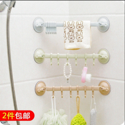 Cuộc sống gia đình cần thiết hàng ngày lưu trữ nhà bếp lưu trữ nhỏ cửa hàng bách hóa nhân tạo trang trí phòng tắm nhà thực tế