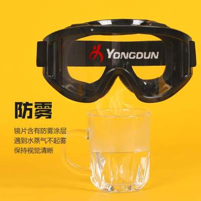 Kính bảo vệ chống nước chống khói đầy đủ kính lặn nam chống bụi kỹ thuật mắt dầu bảo vệ lao động