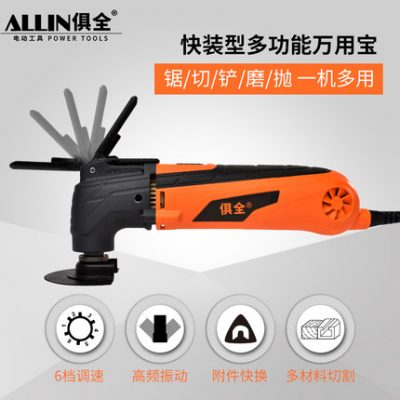 Đa chức năng phổ biến kho báu máy cắt gỗ công cụ chế biến gỗ xẻng điện máy khe cắm xẻng điện gia dụng cắt trang trí