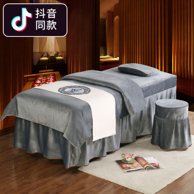 Thẩm mỹ viện trải giường lông cừu pha lê bốn mảnh bông đơn giản màu xám tinh khiết Châu Âu lưới massage đỏ vật lý trị liệu dày ấm