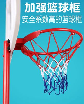 Hongdeng thanh thiếu niên bóng rổ trẻ em ngoài trời cậu bé chụp khung màu xanh nâng đồ chơi trong nhà 10 tuổi chụp giá