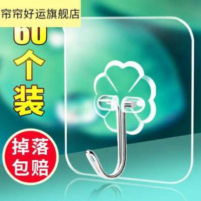 Trang chủ Cuộc sống Hàng hóa Cửa hàng bách hóa nhỏ Nghĩa trang Hàng hóa nhỏ Bán buôn 9,9 Yuan 2 Chợ Cửa hàng tạp hóa gia dụng