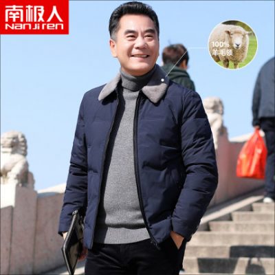 Người đàn ông Nam Cực mặc mùa đông mới dày ấm áp ngắn xuống áo khoác trung niên và người đàn ông cao tuổi áo lông cừu cổ áo