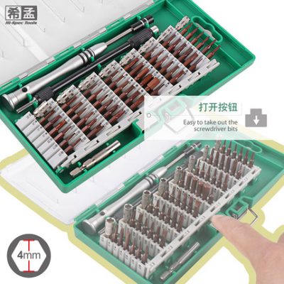 Tua vít bộ kết hợp sửa chữa nhà công cụ sửa chữa điện thoại di động phổ quát đầy đủ máy tính bo mạch chủ công cụ tháo gỡ điện thoại di động