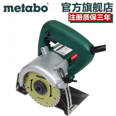 Mai Taibao máy cắt đá ốp lát dụng cụ điện gia dụng máy đá cẩm thạch không răng cưa máy xẻ rãnh TC4110