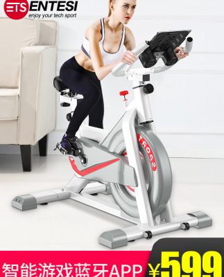 ENTESI Đạp xe tại nhà Tập thể dục trong nhà Xe đạp Tập thể dục chân Xe đạp Giảm cân Thiết bị tập thể dục